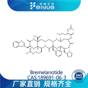 Bremelanotide原料99%高纯粉--菲越生物