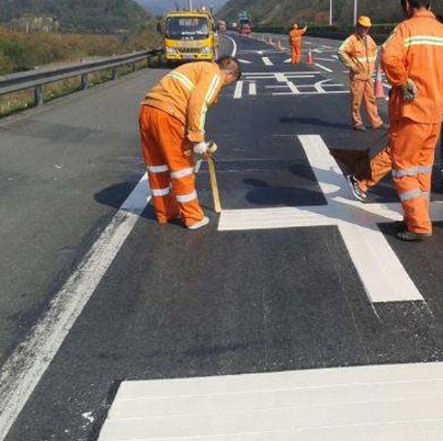 水泥路面划线漆清除剂,Cement pavement marking paint remover