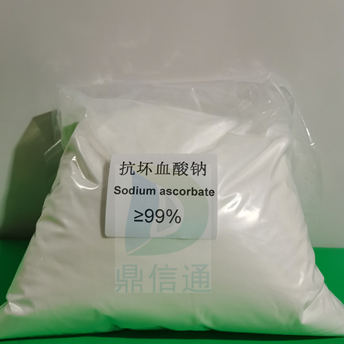 维生素C钠,Sodium ascorbate