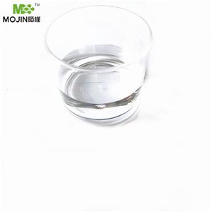 醋酸镁,magnesium acetate