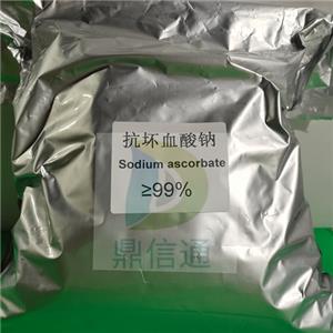 維生素C鈉,Sodium ascorbate