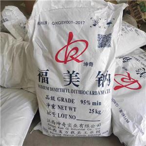 福美鈉,sodiumdimethyl dithiocarbamate