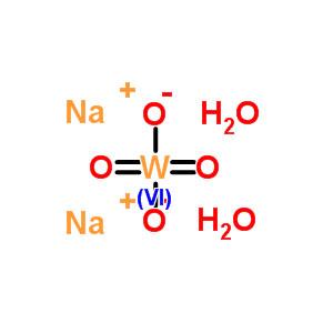钨酸钠 颜料中间体 催化剂  10213-10-2