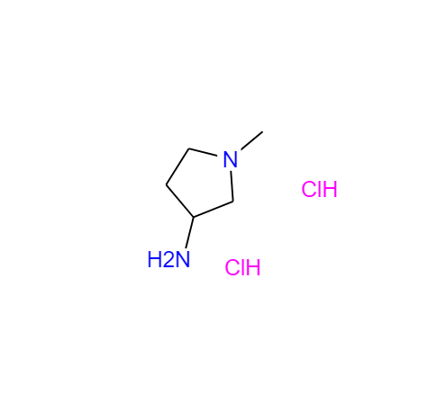 1-甲基吡咯烷-3-胺二盐酸,1-Methyl-3-pyrrolidinaMine 2HCl