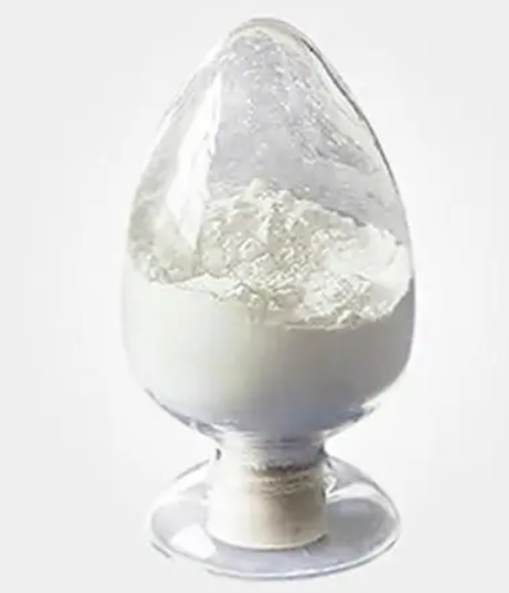 O-甲基异脲盐酸盐,O-Methylisourea hydrochloride