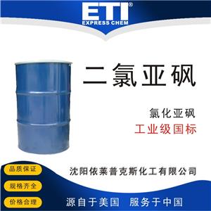 氯化亚砜,Thionyl chloride