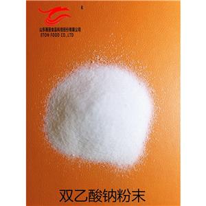 双乙酸钠,Sodium Diacetate