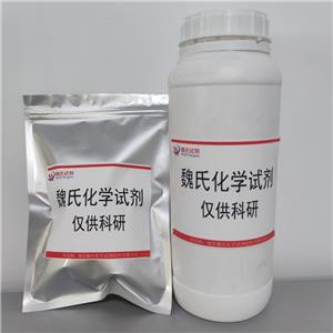 L-丙氨酰-L-脯氨酸—13485-59-1
