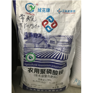 聚磷酸銨,Ammonium polyphosphate