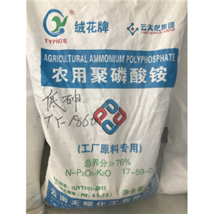 聚磷酸銨,Ammonium polyphosphate