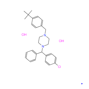 盐酸安其敏,Buclizine dihydrochloride