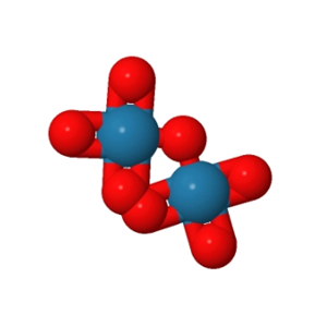 七氧化二铼,RHENIUM(VII) OXIDE