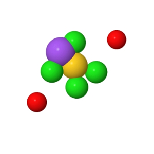 氯金酸钠二水物,Sodium tetrachloroaurate (III) dihydrate