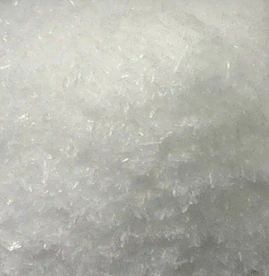 二水硫代硫酸金鈉,gold trisodium bis(thiosulphate)