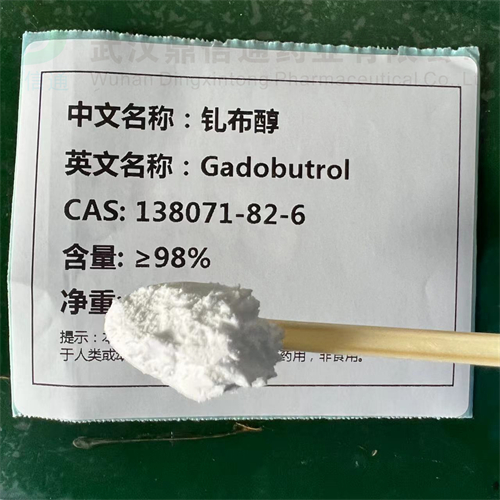 钆布醇一水合物,Gadobutrol Monohydrate