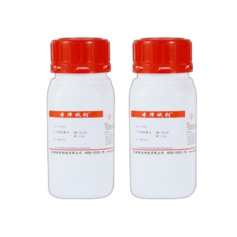 N-苄基-双邻氯乙基氨基盐酸盐,N-BENZYL-BIS(2-CHLOROETHYL)AMINE HYDROCHLORIDE