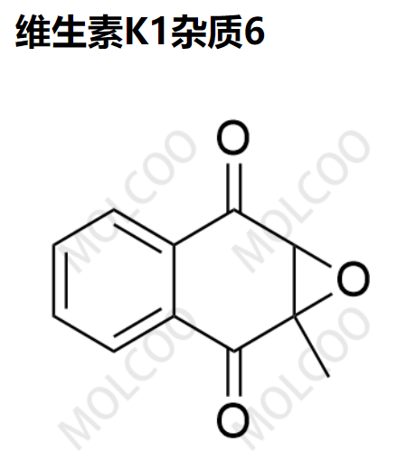 维生素K1杂质6,1a-methylnaphtho[2,3-b]oxirene-2,7(1aH,7aH)-dione