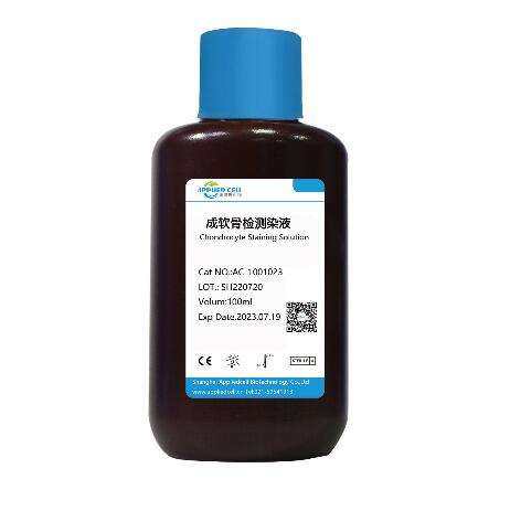 成软骨检测染液AC-1001023,Chondrocyte Staining Solution