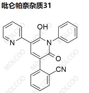 吡仑帕奈杂质31,2-(2'-hydroxy-6'-oxo-1'-phenyl-1',6'-dihydro-[2,3'-bipyridin]-5'-yl)benzonitrile