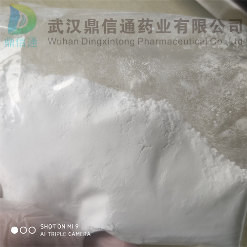 钆特酸,Gadoteric acid