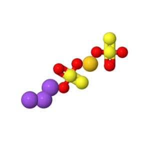 二水硫代硫酸金鈉,gold trisodium bis(thiosulphate)