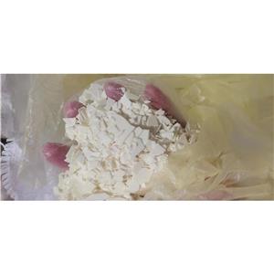 工业用混合二元酸,Mixed dicarboxylic acids