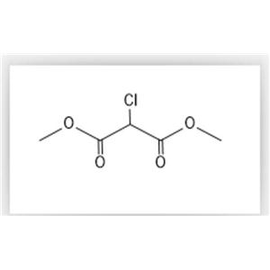 氯代氯代丙二酸二甲酯 丙二酸二甲酯 