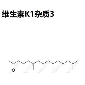 维生素K1杂质3,6,10,14-trimethylpentadecan-2-one