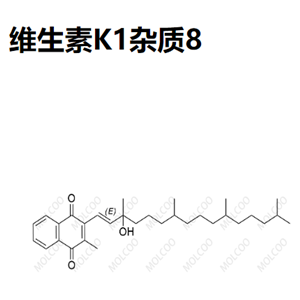 维生素K1杂质8  C31H46O3