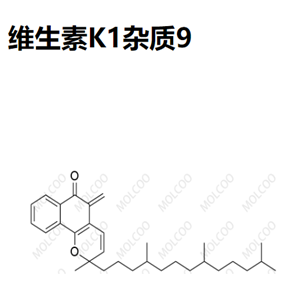  维生素K1杂质9   C31H44O2