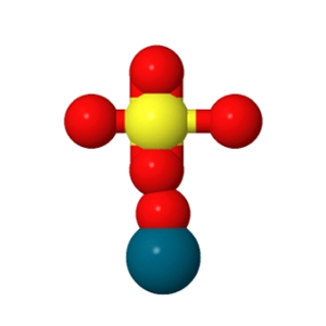 13444-98-9；硫酸钯(II)二水合物
