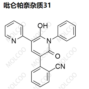 吡仑帕奈杂质31    C23H15N3O2 
