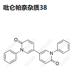 吡仑帕奈杂质38   2137956-02-4   C22H16N2O2 
