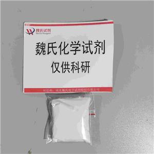 Boc-O-甲基-L-酪氨酸,Boc-O-methyl-L-tyrosine