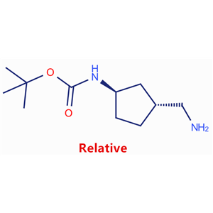 N-[反式-3-(氨基甲基)环戊基]氨基甲酸叔丁酯