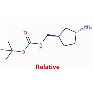 反式-(3-氨基-环戊基甲基)-氨基甲酸叔丁酯