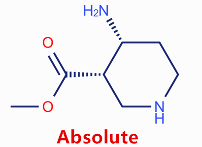 甲基 (3S,4R)-4-氨基哌啶-3-羧酸甲酯,methyl (3S,4R)-4-aminopiperidine-3-carboxylate