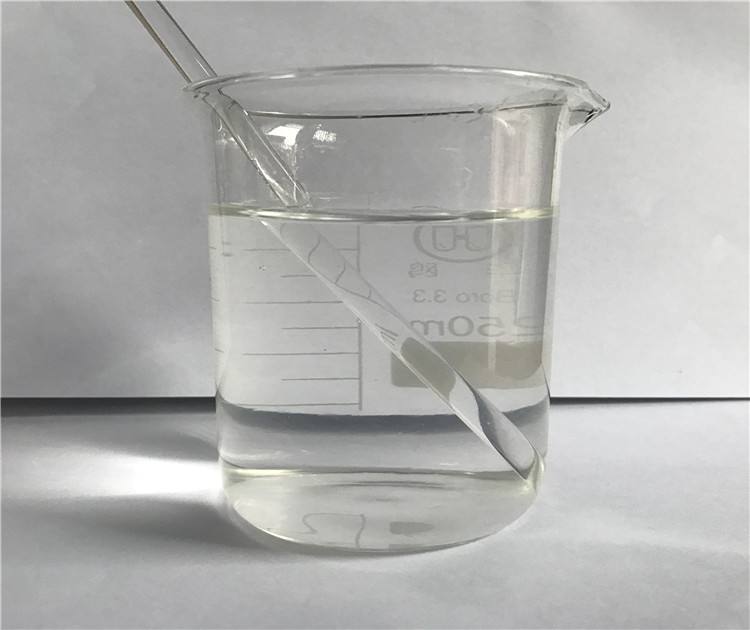 甲基三乙氧基硅烷,Methyltriethoxysilane