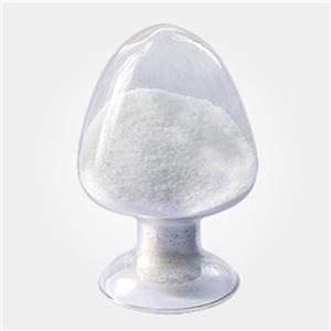 甲脒氢碘酸盐,Formamidinium iodide
