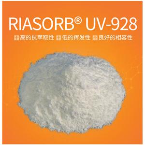紫外吸收剂 RIASORB UV-928,2-(2H-Benzotriazol-2-yl)-6-(1-methyl-1-phenylethyl)-4-(1,1,3,3-tetramethylbutyl)phenol