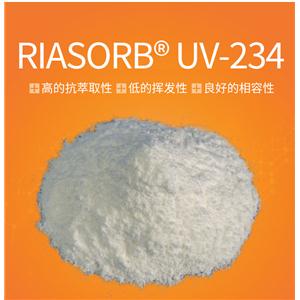 紫外吸收剂 RIASORB UV-234,2-(2H-benzotriazol-2-yl)-4,6-bis(1-methyl-1-phenylethyl)phenol