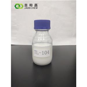 2，4，7，9-四甲基-5-癸炔-4，7-二醇,TL-104