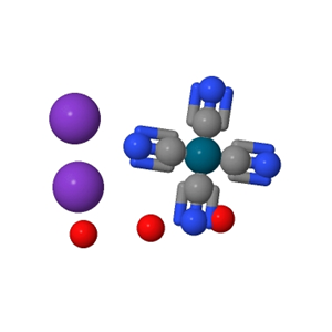 四氰钯酸钾水合物,POTASSIUM TETRACYANOPALLADATE(II) TRIHYDRATE