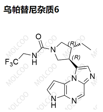 乌帕替尼杂质6,Upadacitinib Impurity 6