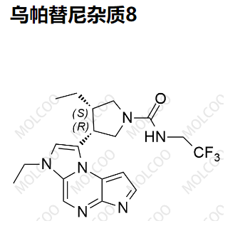 乌帕替尼杂质8,Upadacitinib Impurity 8