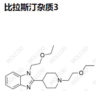 比拉斯汀杂质3,Bilastine Impurity 3