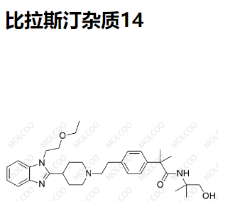 比拉斯汀杂质14,Bilastine Impurity 14