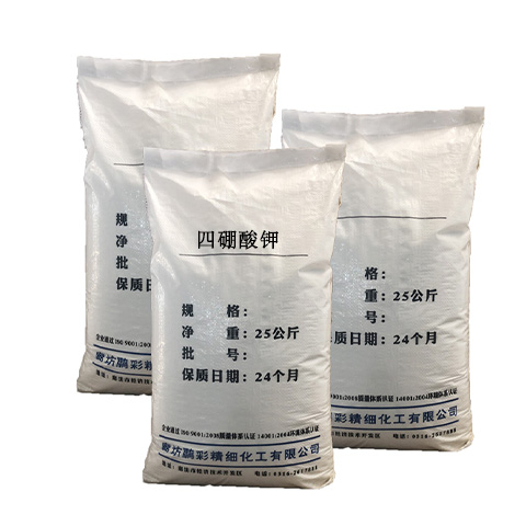 四硼酸钾,Potassium tetraborate