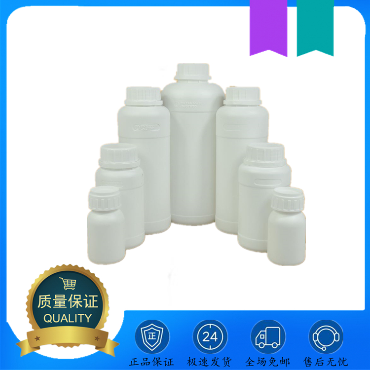 乙酸异丁酸蔗糖酯,Sucrose diacetate hexaisobutyrate