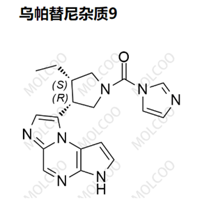 乌帕替尼杂质9  	C18H19N7O   ((3S,4R)-3-ethyl-4-(3H-imidazo[1,2-a]pyrrolo[2,3-e]pyrazin-8-yl)pyrrolidin-1-yl)(1H-imidazol-1-yl)methanone 